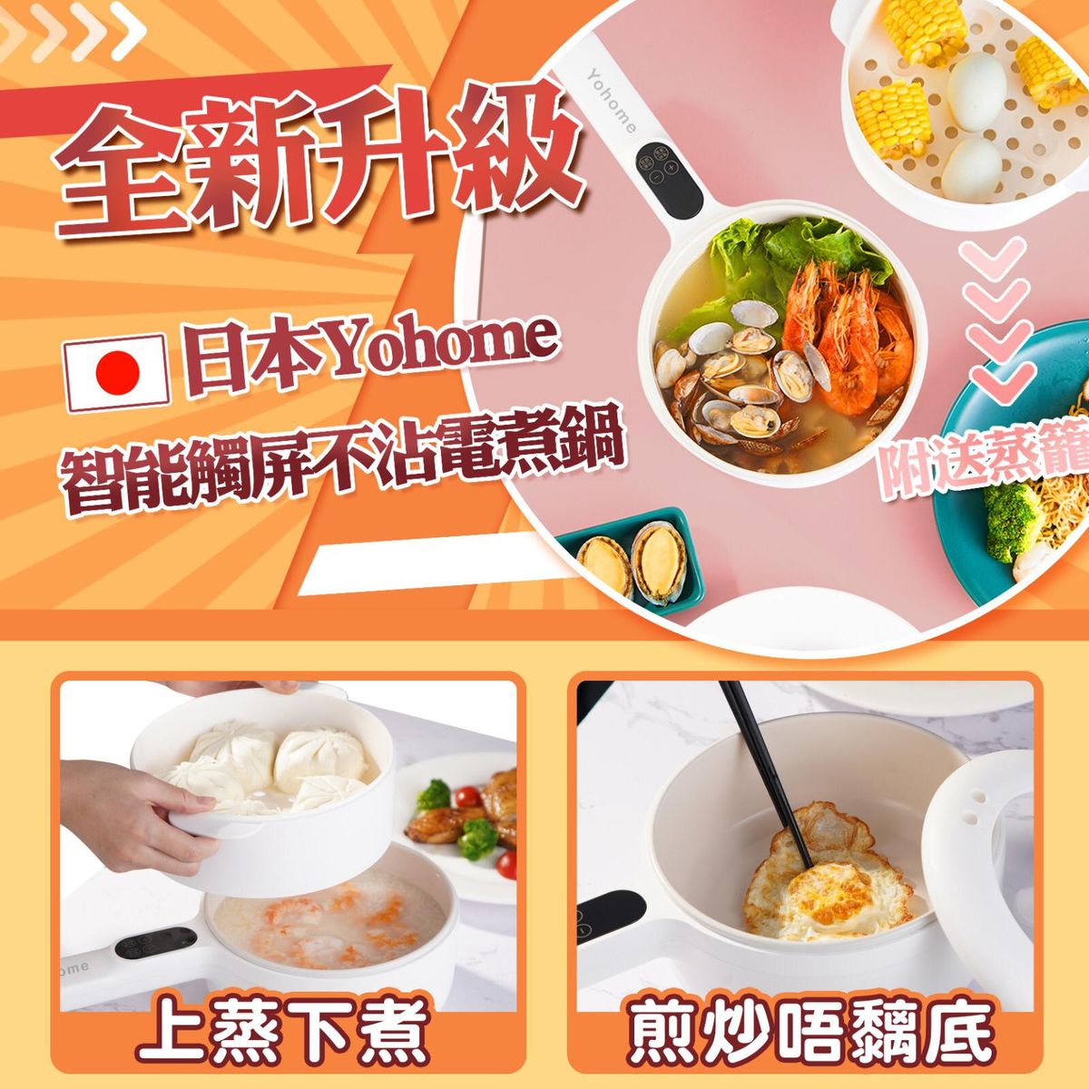 電子產品| DINS DINS STORE 電子產品| DINS DINS STORE
