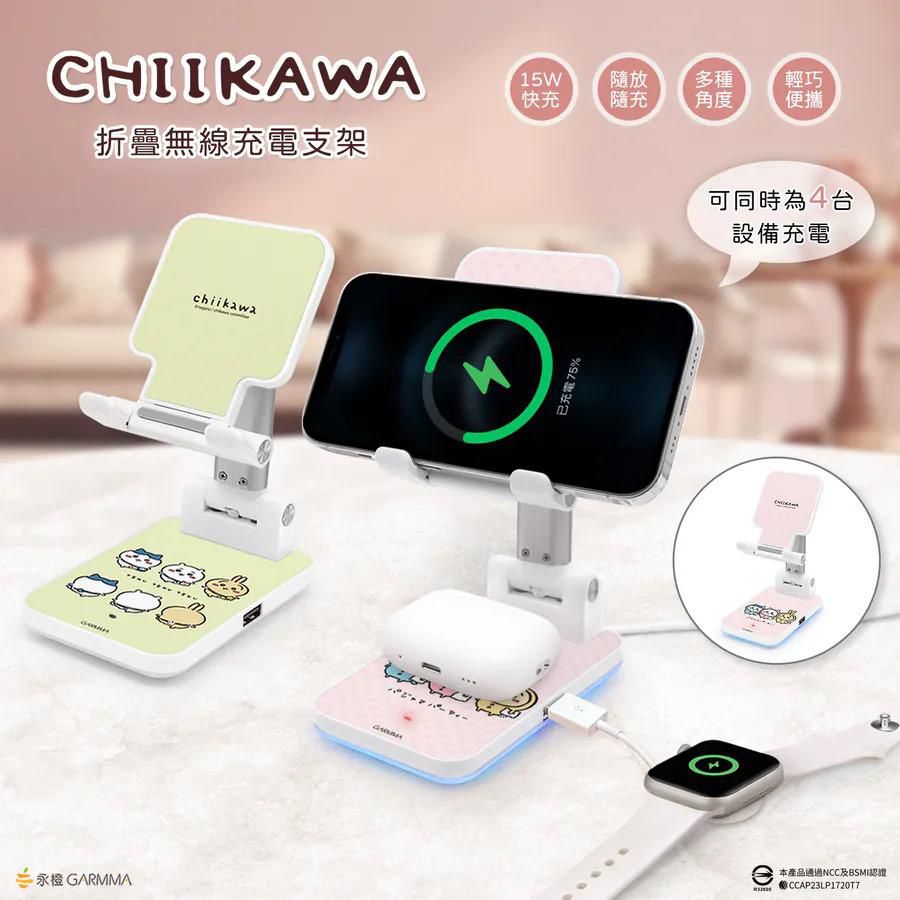 電子產品| DINS DINS STORE 電子產品| DINS DINS STORE